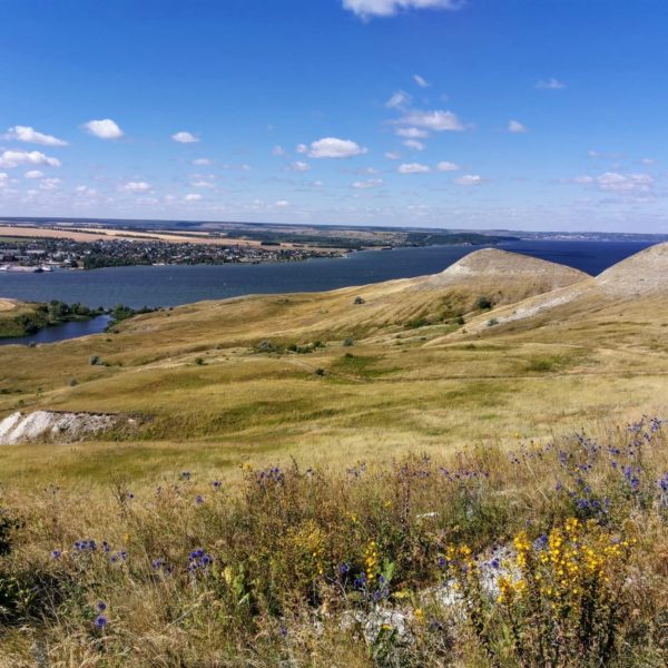 Арбугинская гора