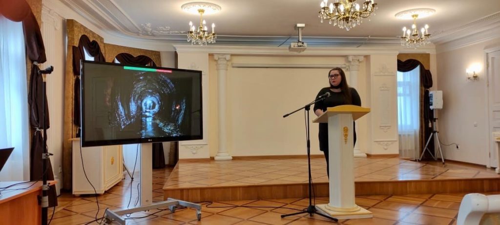 Ю.С. Волкова